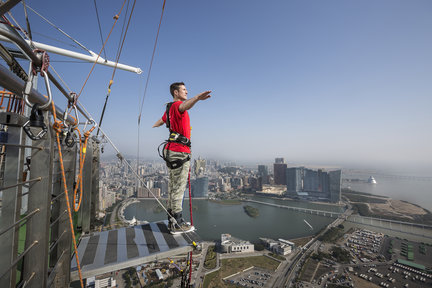 Saut à l'élastique de la tour de Macao