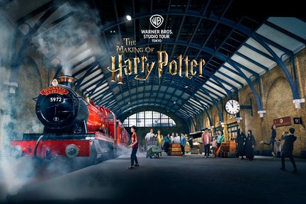 Tiket Warner Bros. Studio Tour Tokyo - The Making of Harry Potter 