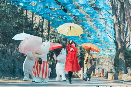 日本飯能嚕嚕米樂園(Moominvalley Park)門票