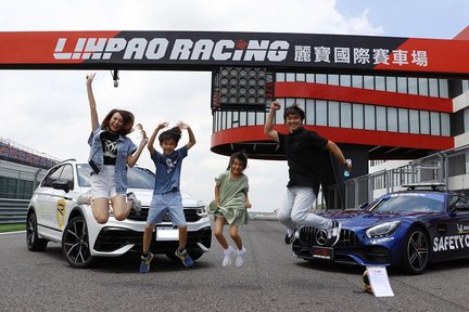 Lihpao Racing Park Experience in Taichung