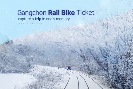 Gangchon Rail Bike Ticket(Gimyujeong Station)