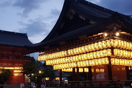 Visite gastronomique locale tout compris de la vieille ville de Kyoto