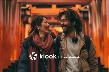 伏见稻荷大社免费语音导览(Klook提供)