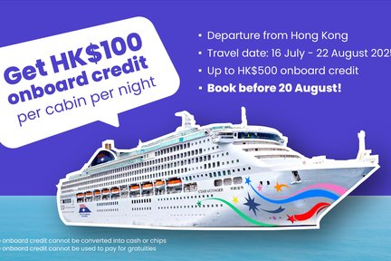 Star Voyager | StarCruises | Departing from Hong Kong
