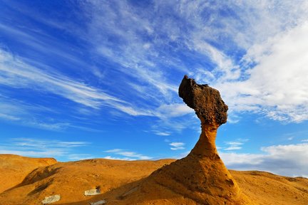 Tour Riêng Trong Ngày Dương Minh Sơn và Công Viên Địa Chất Dã Liễu (Thân thiện với người Hồi giáo)