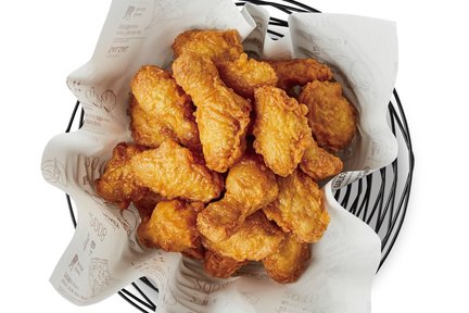 Kyochon Chicken Discount Coupon in Gangnam Area