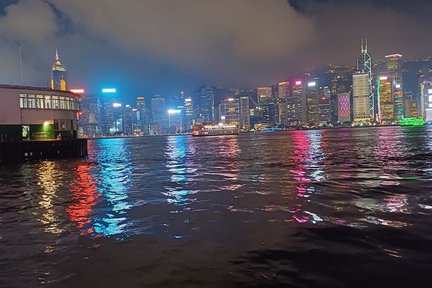 Hong Kong's Peak, Victoria Harbour and City Night Tour | Including Peak Tram and Star Ferry One-Way Tickets