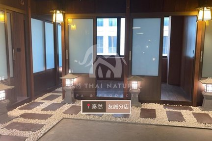 Thai Natural Spa - Ancient Thai Massage Experience | Aromatherapy Oil Massage | Lymphatic Body Massage | Mong Kok