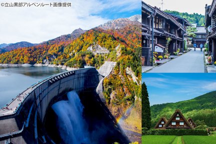 Tour Xe Buýt 2N1Đ đến Tường Tuyết Tateyama, Takayama và Shirakawago