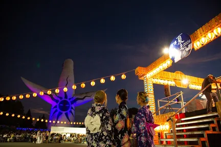 日本夏日祭典在万博纪念公园举行