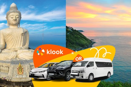 Phuket Private Car Charter Custom Tour (from Phuket)