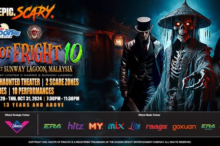 บัตรเข้าโซน Nights of Fright 10 ที่สวนสนุกซันเวย์ลากูน