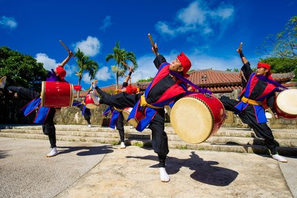 Eintrittskarte für die Welt von Okinawa