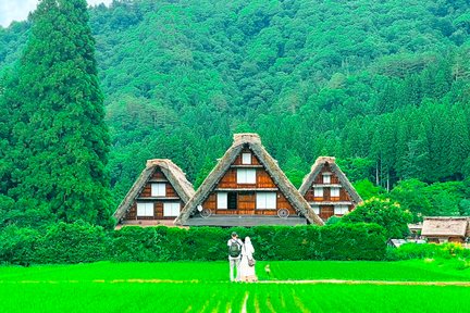 Takayama and Shirakawa-go Day Tour dari Nagoya