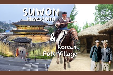 Suwon Hwaseong Fortress Tour from Seoul