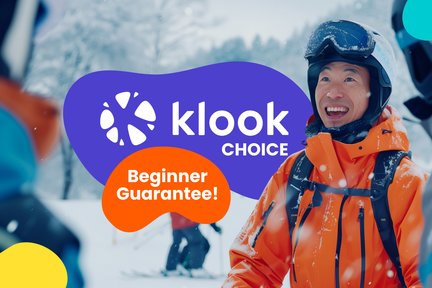 Pelajaran pelatihan snowboarding/ski pribadi Bahasa Inggris, Cina, Kanton di Resor Ski Rusutsu di Hokkaido