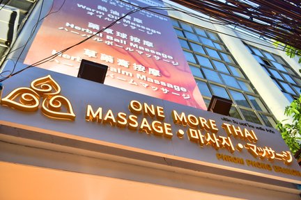 One More Thai Massage マッサージ・スパ体験（バンコク プロンポン店）