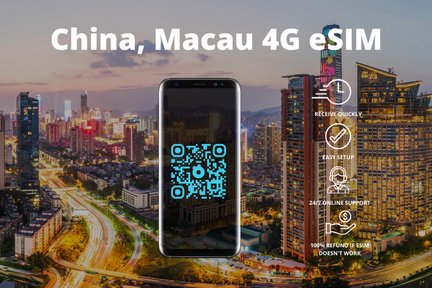 eSIM for China and Macau (QR code activation via email)