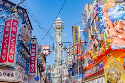 Excursión de un día al castillo de Osaka, el Umeda Sky Building y el crucero por el río Tonbori