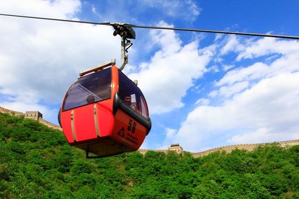 MuTianYu Great Wall Ticket