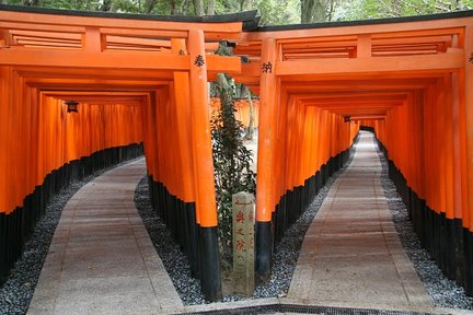 京都 伏見稲荷大社・清水寺 日帰りツアー（東京発 / 新幹線利用）