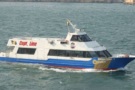 Osaka Aquarium Kaiyukan - Universal Studios Japan shuttle ferry by Captain Line