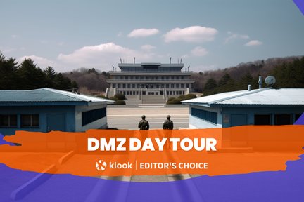 Lawatan ke Demilitarized Zone (DMZ)