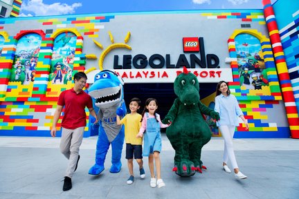 บัตรเข้าสวนสนุกเลโก้แลนด์ มาเลเซีย (LEGOLAND Malaysia)