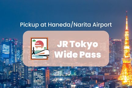 JR Tokyo Wide Pass