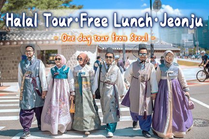 Dorf Jeonju Hanok & Jeonju Masjid One-day Pilgrimage & Cultural Tour