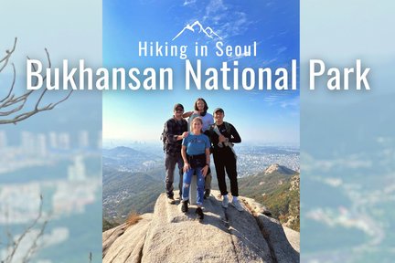 Hiking in Seoul : Bukhansan National Park