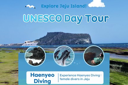 UNESCO Day Trip Jeju