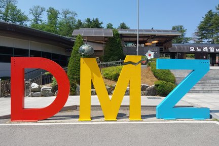 Korea DMZ dari Seoul dan War Memorial of Korea Day Tour