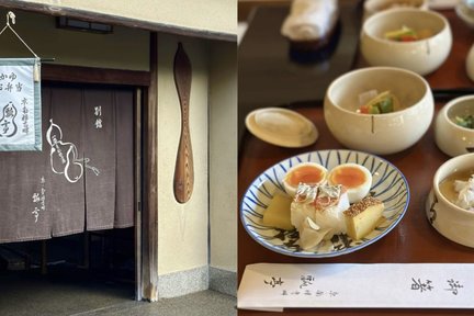 Michelin 3-Star Hyotei Tasting, Nanzenji Temple & Heian Shrine Tour