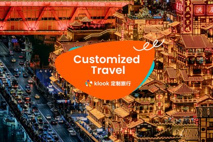 新品　中国石刻大観　第一　第二 大足宝頂山石刻（中国）の人気アクティビティ（2025）