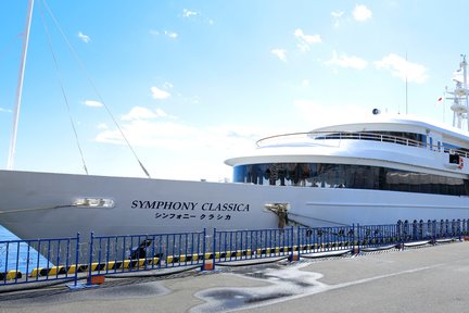 Tokyo Bay Afternoon Cruise with Tea Time (the Symphony)