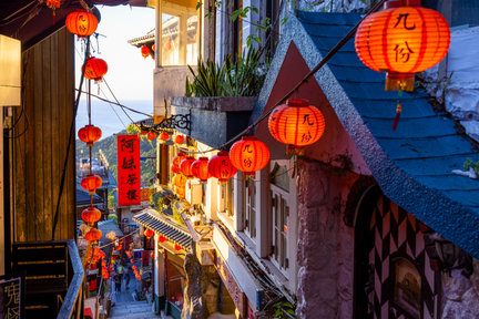 Đài Bắc: Tour Ngày Yehliu & Jiufen & Shifen (Khởi hành từ Ximen/Đài Bắc 101)