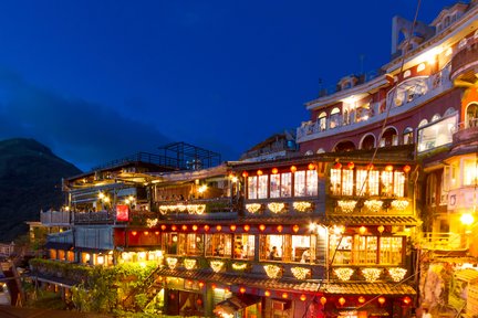 Best things to do in Jiufen Old Street, Taiwan 2024