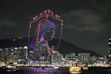 釜山夜间游艇观光游（含广安里无人机灯光秀）