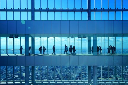 Ticket für das HARUKAS 300-Observatorium in Osaka