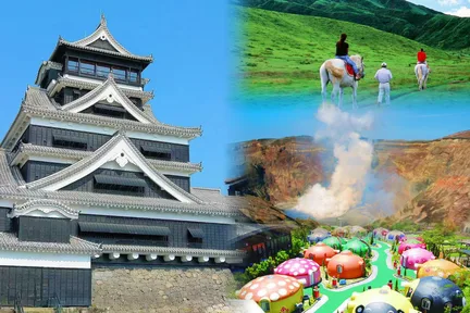 熊本城 & 阿苏农场乐园 & 草千里 & 阿苏火山口一日游 (福冈或熊本上车)