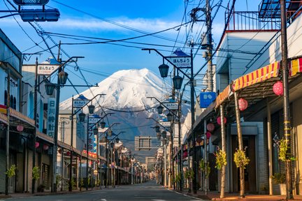 Visite du parc Sengen du mont Fuji Arakurayama et du village japonais traditionnel