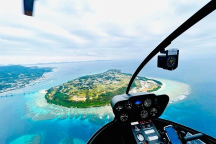 Okinawa: Helicopter Tour Experience