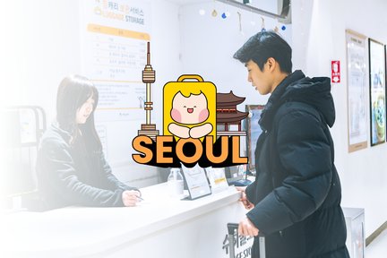 서울 수하물 배송 서비스: 서울역(KTX), 서울고속버스터미널, 김포공항, 호텔에서/호텔까지