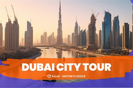 Tour della città di Dubai con molteplici opzioni e punti di partenza