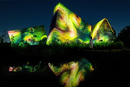 Entrada teamLab al Jardín Botánico de Osaka