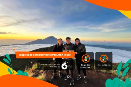 巴杜尔火山日出徒步旅行（私人小团）