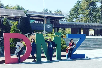 DMZ 제3땅굴 & 공동경비구역(JSA) 1일 역사 투어