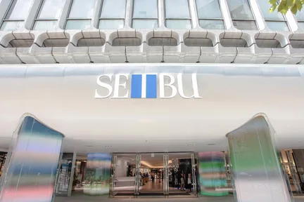 SEIBU & SOGO Department Special Coupon
