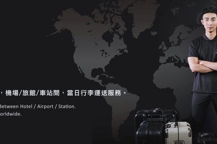 Seoul Luggage Services oleh LuggAgent (Ke/Dari Bandara Seoul/Pusat Kota)